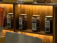 -老三样·旧食新味(船山路店)