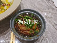-鹿港小镇(天津机场店)
