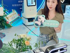 -武汉荟聚