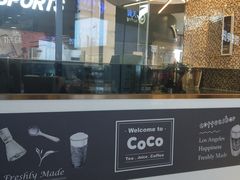 -CoCo都可(福州宝龙广场店)