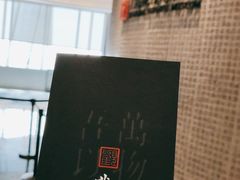 -上海观复博物馆