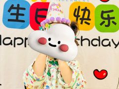 -金点蒙氏国际教育(悠然校区)