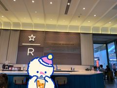 -星巴克(湛江国贸大厦店)