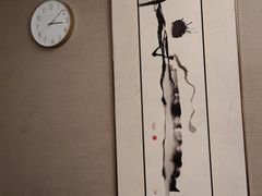 -康友四季(碧云路店)