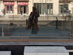 -沈阳辉山风景区