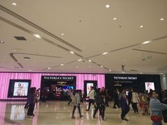 -Victoria's Secret(苏州中心全品类店)