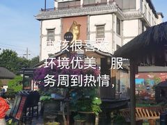 -天怡·鱼工厂(临江店)