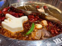 -贤合庄卤味火锅(勒泰中心店)