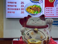 -福瑞记老孙头biangbiang面(新生路店)