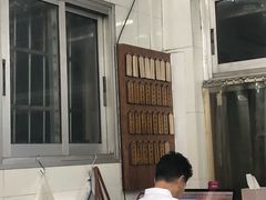 -万寿斋(山阴路店)