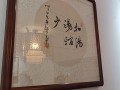 -易裕和·长沙米粉(友谊路店)