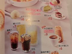 -必胜客(金华福华店)