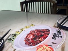 -绿茶餐厅(茂业天地店)