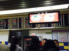 -刘长兴(逸仙桥店)