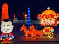 -青岛方特梦幻王国