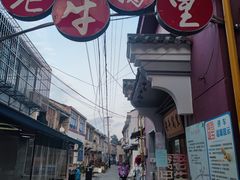 -老牛窝里(总店)