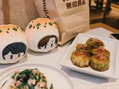 -无印良品餐堂 MUJI Diner(成都太古里店)