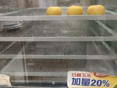 -全家便利店(立医院北区店)