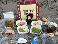 -富贵面包公司(运河店)