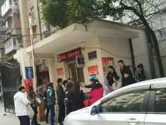 -酒宝荡烧烤(长航局江大路住宅小区店)