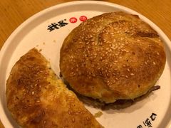 烧饼-武圣羊汤(武圣路店)