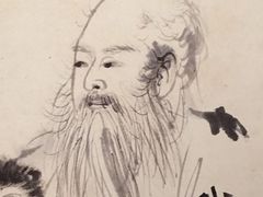 -台北故宫博物院