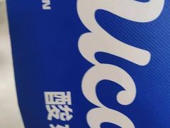 -酸奶罐罐(无锡滨湖万达店)