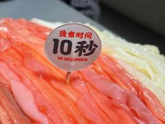 -广州保利时光里(建设大马路店)