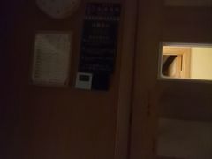 -贵菲·躺式采耳按摩SPA(北辰二分店)