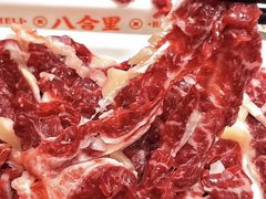 -八合里潮汕鲜牛肉火锅(万科里店)