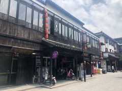 -张家港凤凰山景区恬庄古街