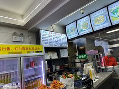 -清真馬峰小炒泡饃
