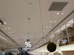 -% Arabica阿拉比卡咖啡(深圳湾万象城店)