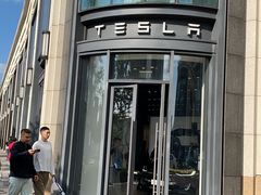 -TESLA 特斯拉(上海太古汇体验店)