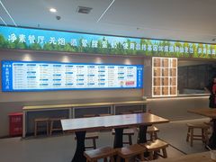 -素满香·食养自助(福州·长乐北路店)