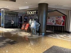 -百丽宫影城(嘉里汇店)
