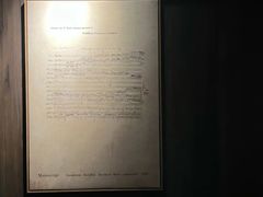 -MM·五声·音乐人与调酒师(西安路店)