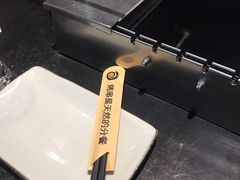 -很久以前羊肉串(簋街店)