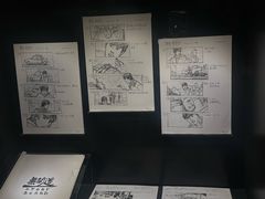 -大馆(前中区警署建築群)