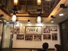 -丽的面家(多宝路店)