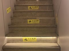 -龚海宝· 烧烤· 羊肉原切挂糊更好吃(庄市店)