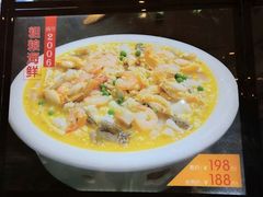 -紫阳富豪大酒店(惠南店)