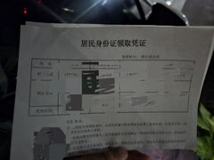 -剧狐剧本杀·月球探案馆(人民广场1号店)