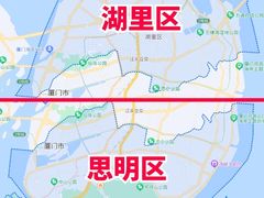 -椰风寨