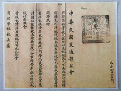 -上海中国航海博物馆