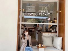 -Line 咖啡(石厦花园店)