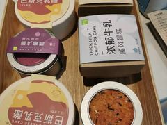 -奈雪的茶(鄞州万达店)