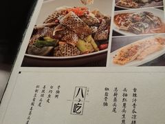 菜单-炳胜品味(珠江新城店)