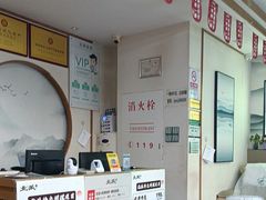 -北派修脚(双桥店)