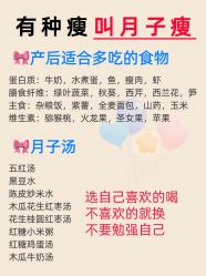 -馨月汇·一悦馨香月子中心(前滩店)